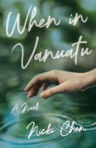 cover of when in vanuatu