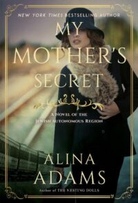 Interview with NYT best-selling author Alina Adams