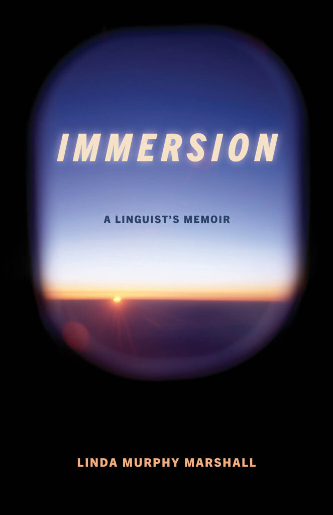 cover for immersion