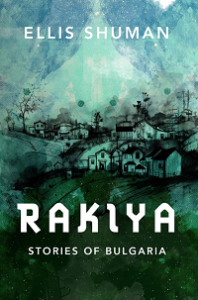 cover for rakiya stories of bulgaria