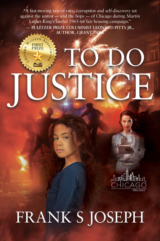 cover for to do justice