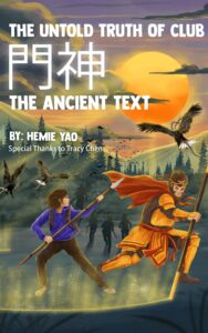 cover for The Untold Truth of Club Menshen: The Ancient Text