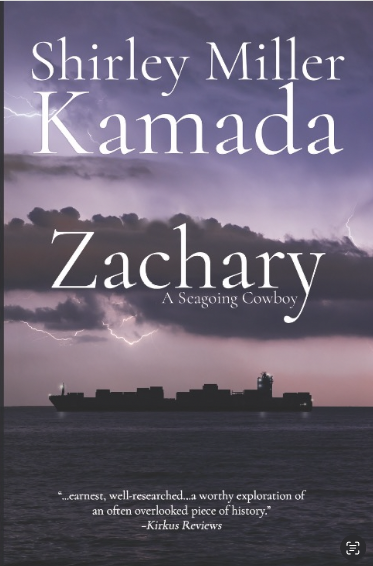 Interview with YA author Shirley Miller Kamada
